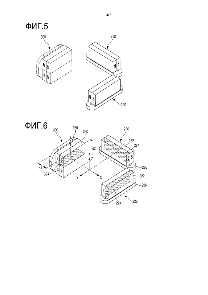 Оптическое регулировочное устройство (патент 2635837)