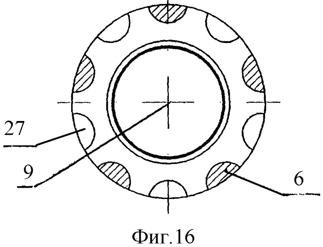 Роторная объемная машина (варианты) (патент 2319014)