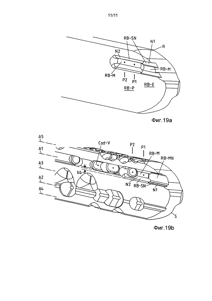 Заготовка, защищенный ключ, запорная система и способ изготовления (патент 2629737)