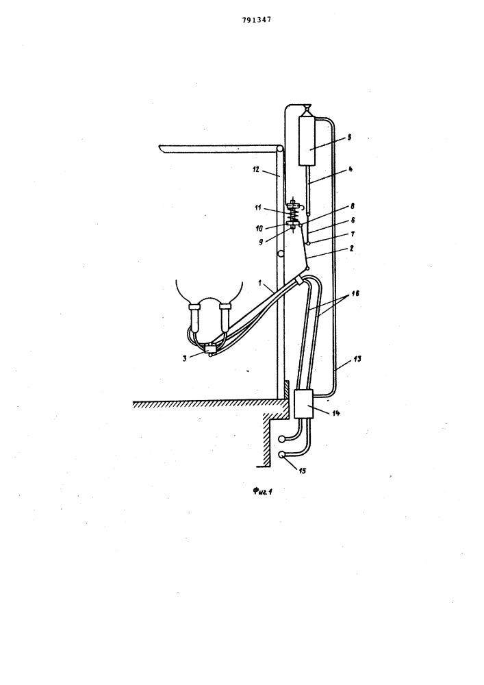 Манипулятор к доильным станкам (патент 791347)