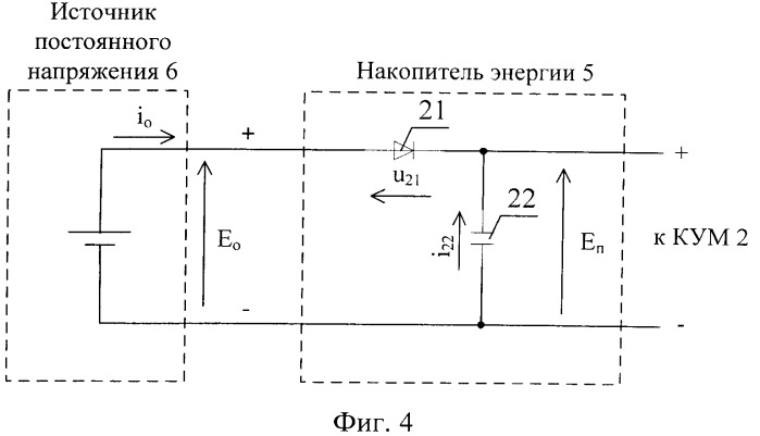 Радиопередающее устройство (патент 2541875)