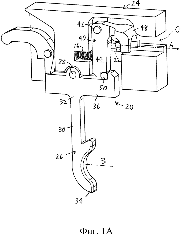 Спусковой механизм (патент 2644036)