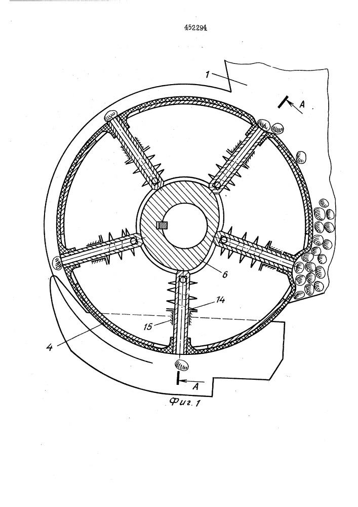 Пневматический высевающий аппарат (патент 452294)