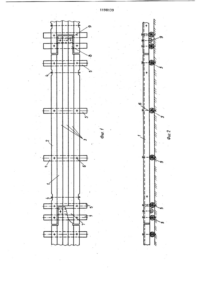 Сборно-разборное покрытие колейных автомобильных дорог (патент 1198139)