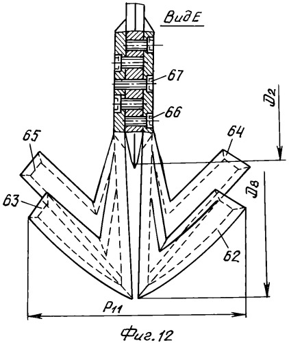 Универсальное дисковое почвообрабатывающее орудие со сменными рабочими частями &quot;викост&quot; (патент 2371899)