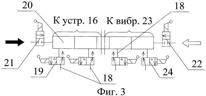 Способ установки и демонтажа донного комплекса для выполнения работ на шельфе и комплекс технических средств для его осуществления (патент 2381135)