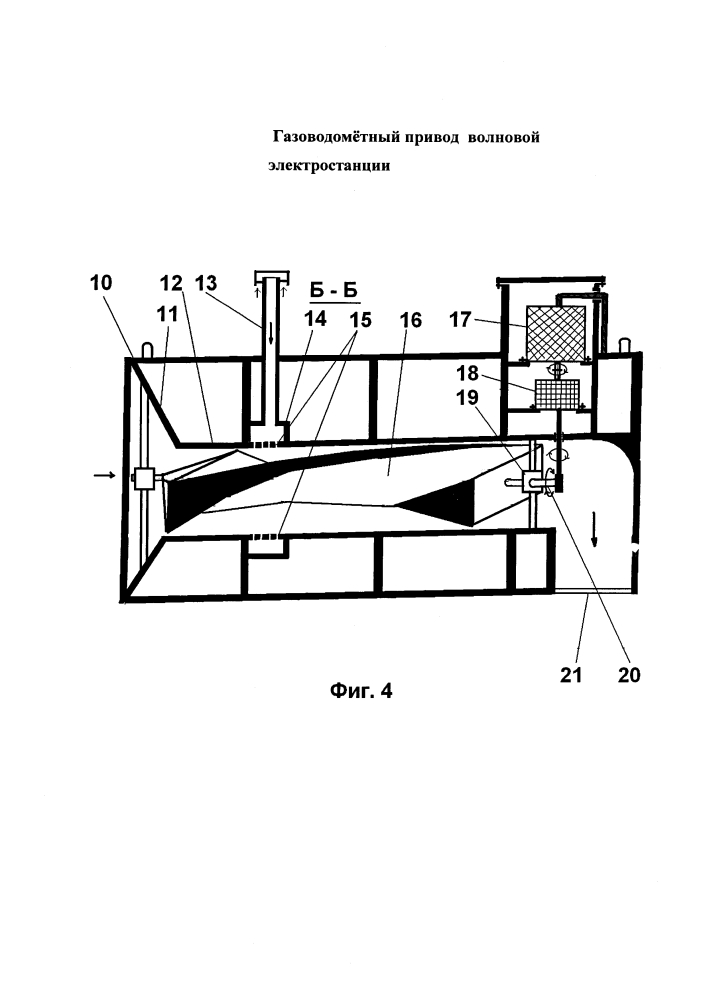 Газоводомётный привод волновой электростанции (патент 2619670)