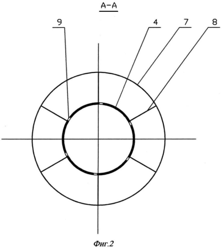 Шаровая спиральная мельница (патент 2552963)