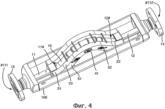 Измерительная система для среды, протекающей в трубопроводах, и способ измерения разности давлений внутри протекающей среды (патент 2534718)
