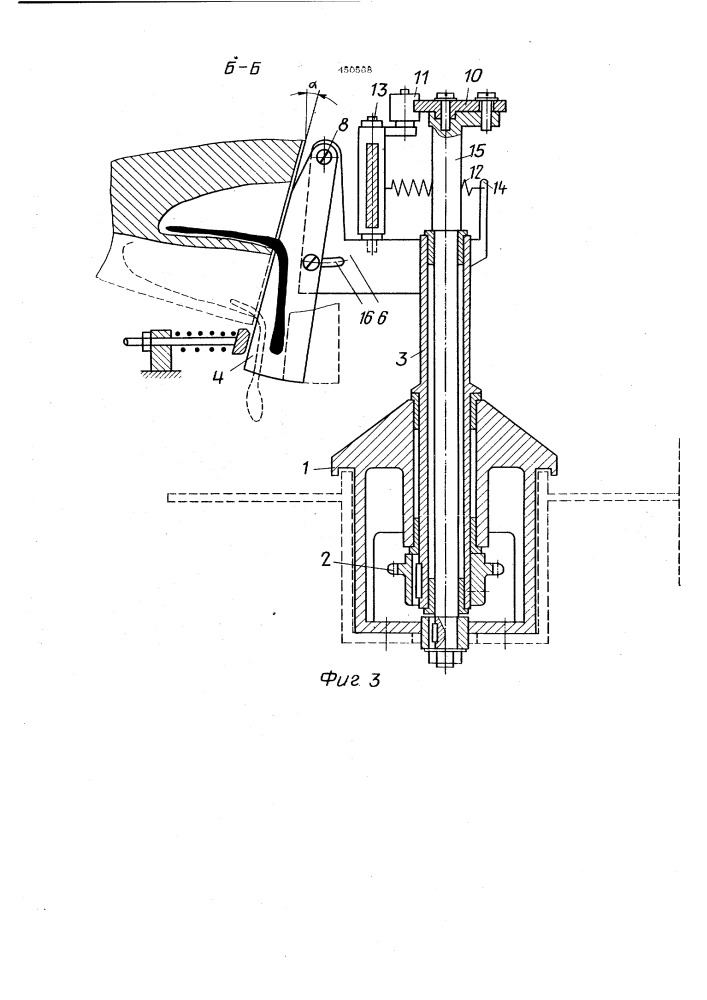 Устройство для отрывания внутренностей у рыбы (патент 450568)