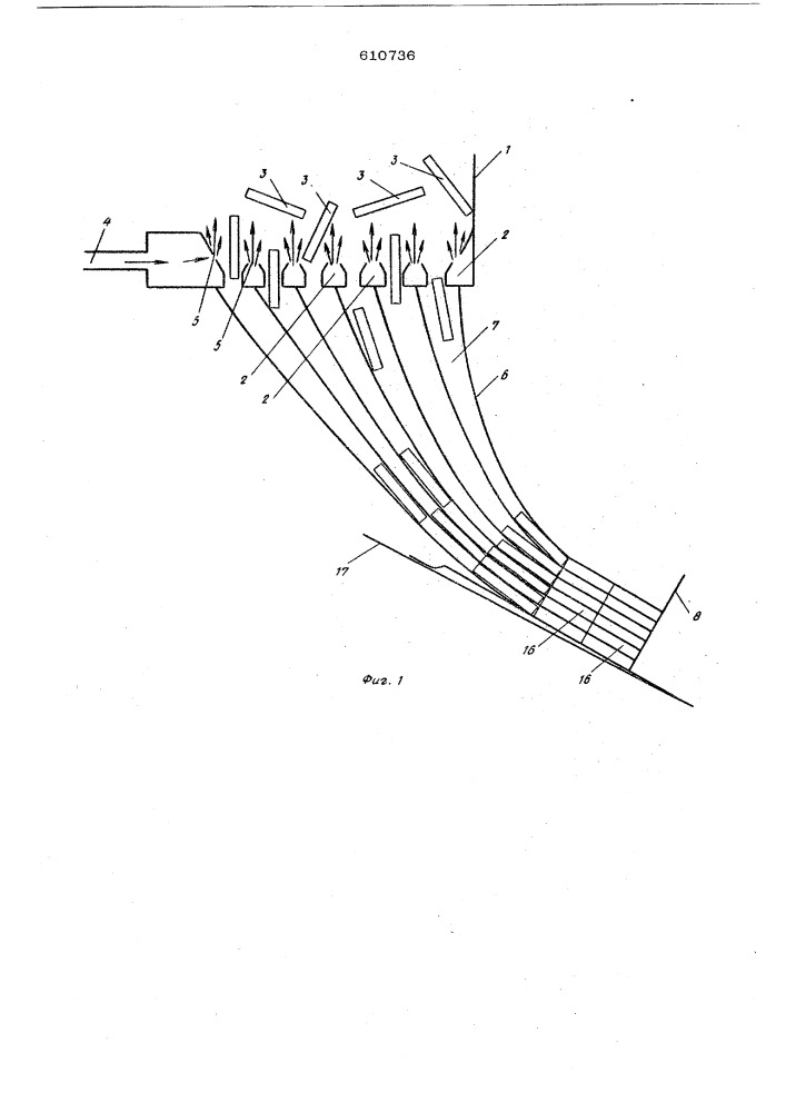 Устройство для ориентированной укладки плоских деталей в тару (патент 610736)