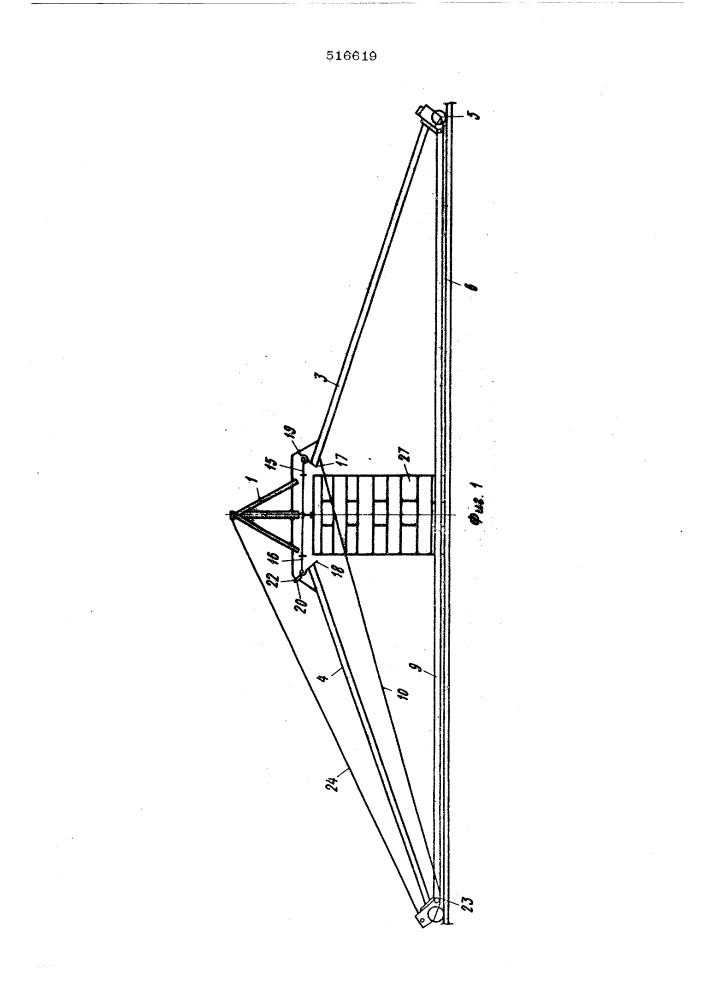 Самомонтирующийся козловой кран (патент 516619)