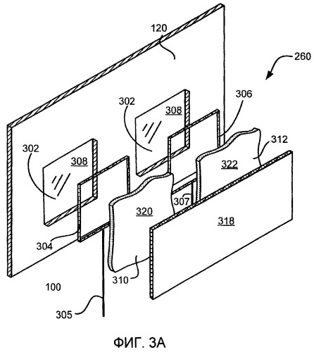Маломощный реконфигурируемый дисплей для мобильных устройств (патент 2395925)