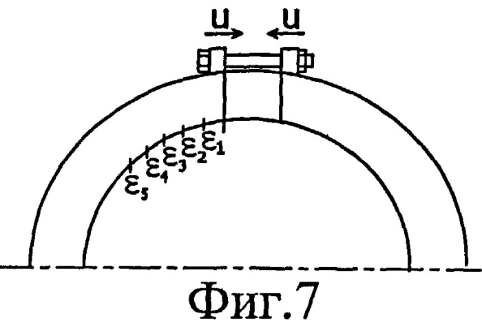 Хомут для вертикального трубопровода (патент 2519126)