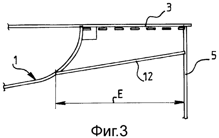 Конструкция задней рамы автотранспортного средства (патент 2521062)