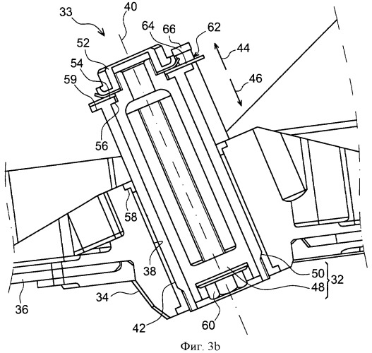 Гаечная система и стойка крепления двигателя летательного аппарата, содержащая такую систему (патент 2428356)