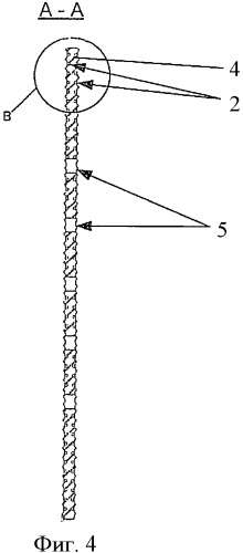 Инновационная пространственно полимерная решетка (варианты) (патент 2459040)