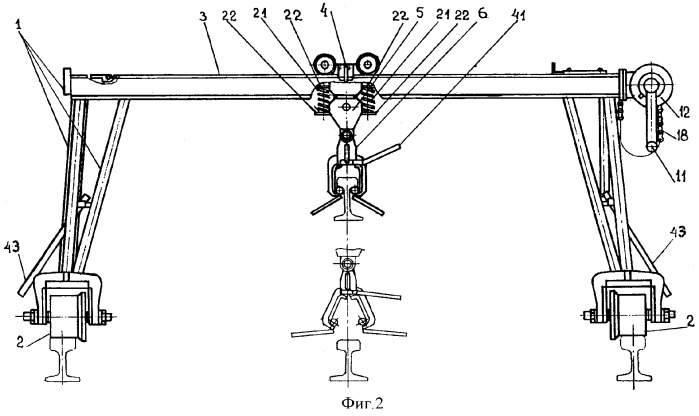 Рельсоподъемник (патент 2335594)
