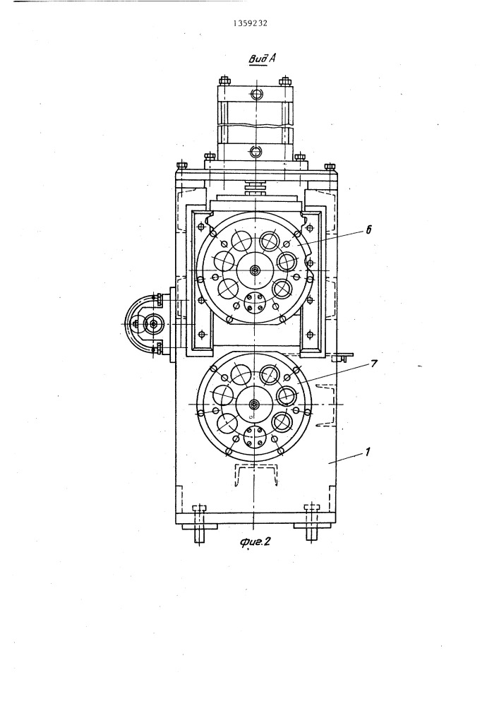 Устройство для непрерывной подачи рулонного материала (патент 1359232)