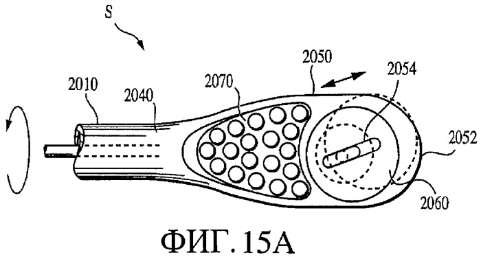 Мультиподвижная зубная щетка (патент 2300344)