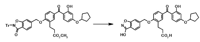 Способ получения сложного эфира 3-[5-[4-(циклопентилокси)-2-гидроксибензоил]-2-[(3-оксо-2-замещенный-2, 3-дигидро-1, 2-бензизоксазол-6-ил)метокси]фенил]пропионовой кислоты и промежуточного продукта для данного способа (патент 2434002)