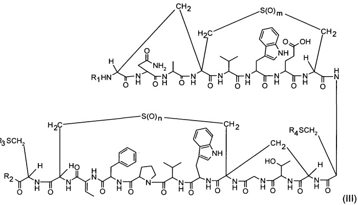 Пептиды с большим числом мостиковых связей, выделяемые из actinomadura namibiensis (патент 2498995)