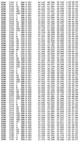 Кристаллическая структура фосфодиэстеразы 5 и ее использование (патент 2301259)