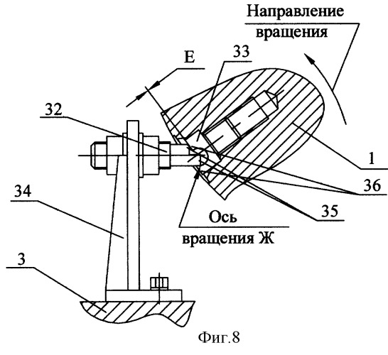 Система отделения полезной нагрузки сферической формы (патент 2276046)