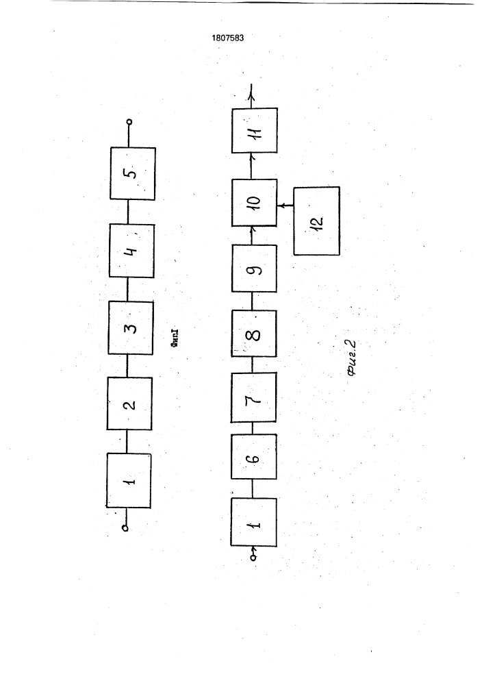 Способ формирования сигнала цветности в системе секам и устройство для его осуществления (патент 1807583)