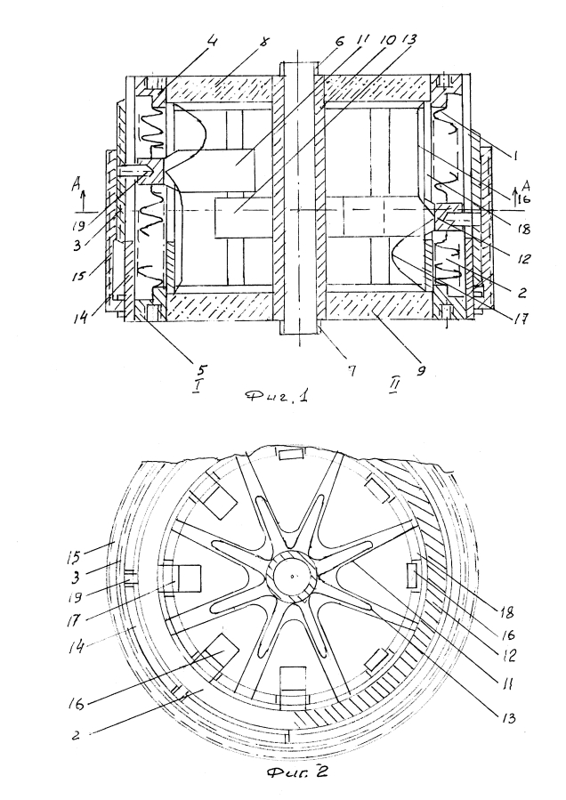 Вакуумный коаксиальный конденсатор переменной емкости (патент 2593212)
