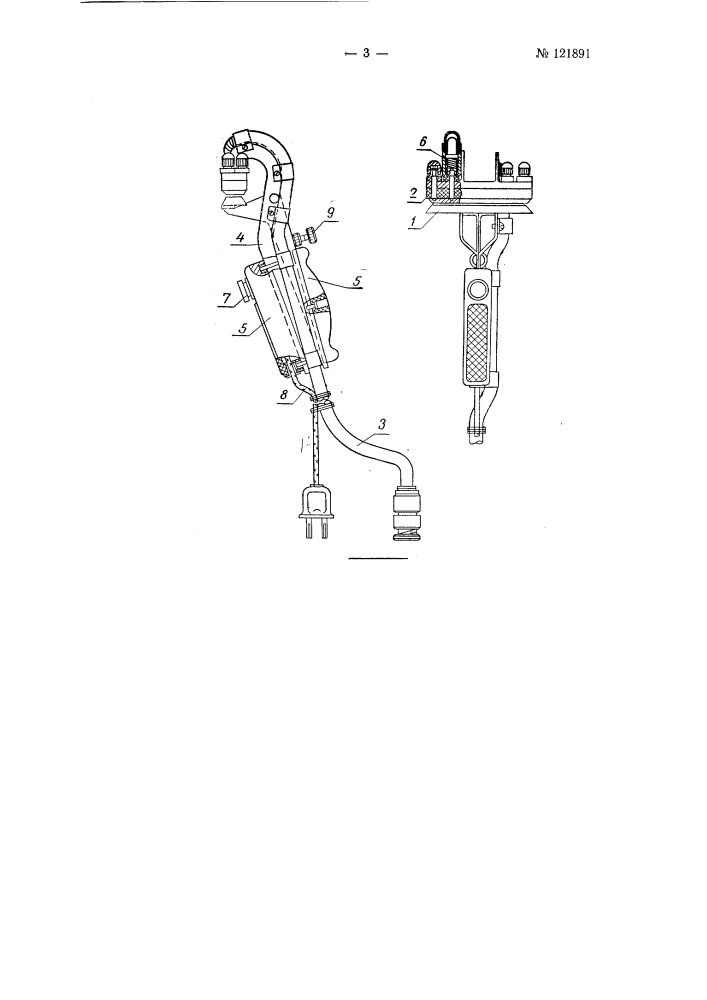 Высокочастотный аппарат для сварки пластикатовых пленок (патент 121891)