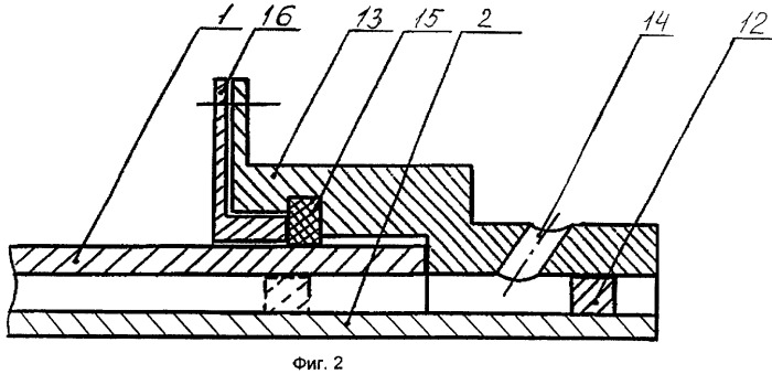 Теплоизолированная колонна (патент 2307913)