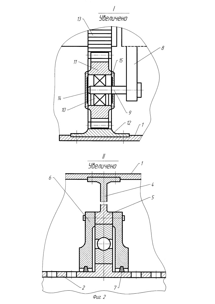 Барабанная сушилка (патент 2649379)