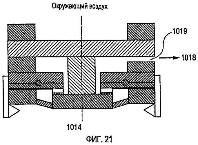 Соединительный механизм для трубопроводов с текучей средой, способ его изготовления и система топливного элемента, включающая соединительный механизм для трубопроводов с текучей средой (патент 2404391)