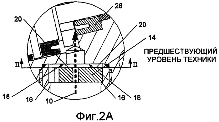 Гидравлическая заслонка усовершенствованной конструкции (патент 2429101)