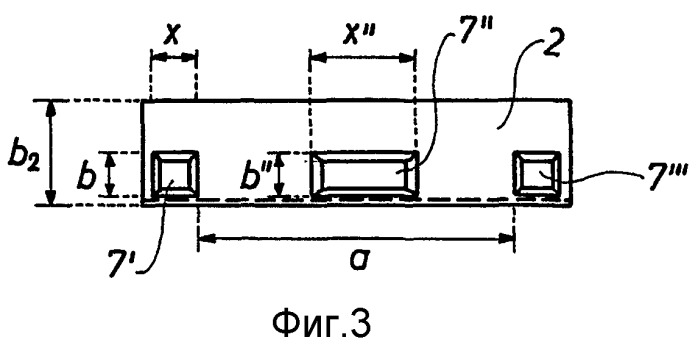 Погрузочный элемент (патент 2275318)
