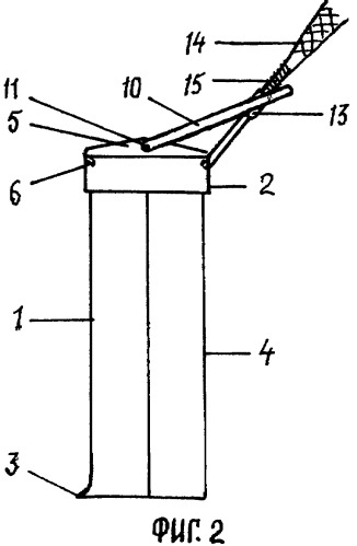 Устройство для микрохирургической операции на межпозвонковых дисках (патент 2318456)
