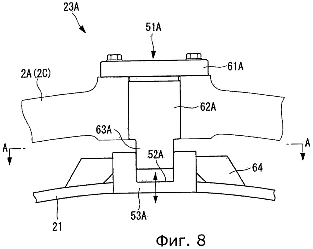 Улиточный направляющий аппарат и соответствующая турбина (патент 2470161)