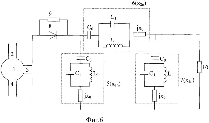 Устройство модуляции амплитуды и фазы многочастотных сигналов (патент 2305876)