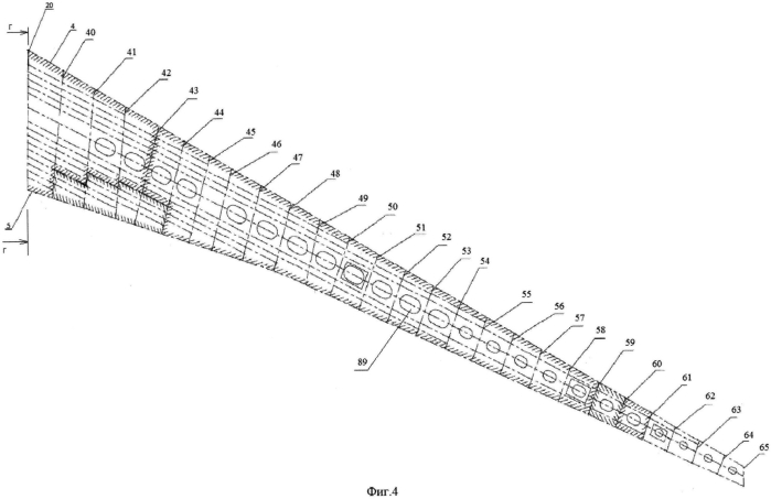 Крыло самолета (патент 2557638)