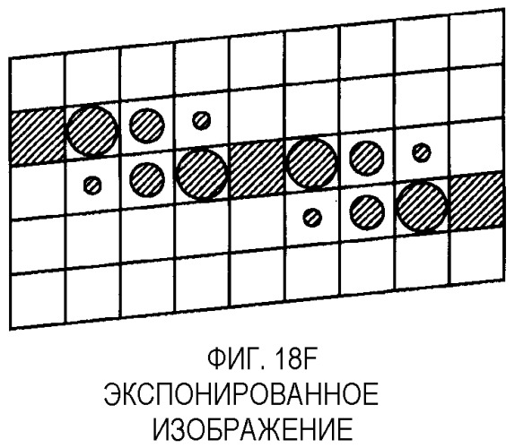 Система формирования изображения (патент 2325697)