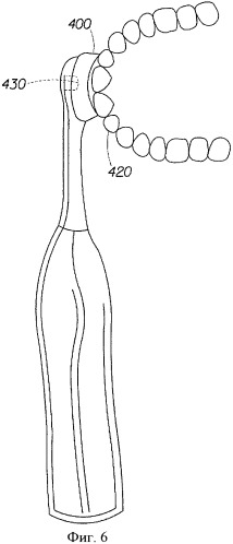 Электрическое устройство для ухода за полостью рта (патент 2433802)
