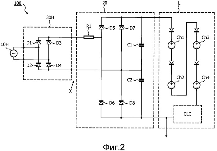 Система электропитания для электронных нагрузок (патент 2541511)