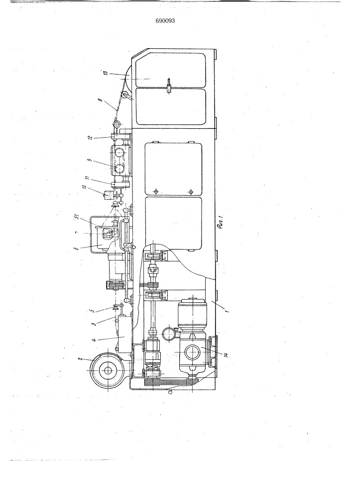 Крутильная машина для выработки бумажного шнура (патент 690093)