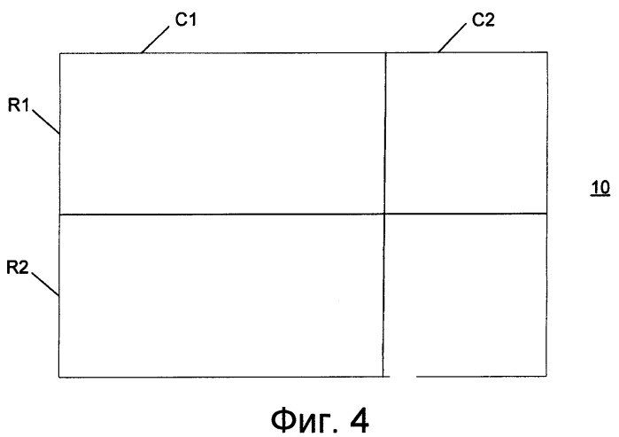 Холст с сеткой (патент 2376639)
