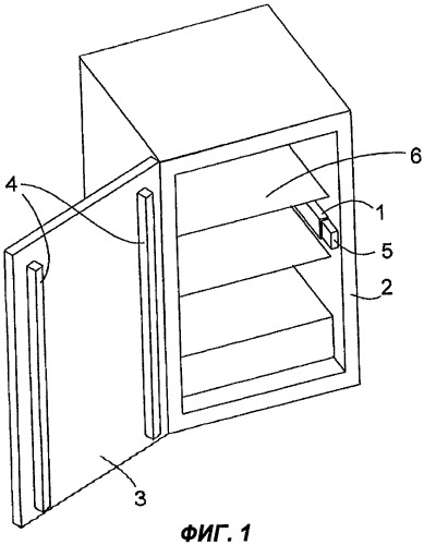 Осветительный модуль для бытового прибора (патент 2426940)
