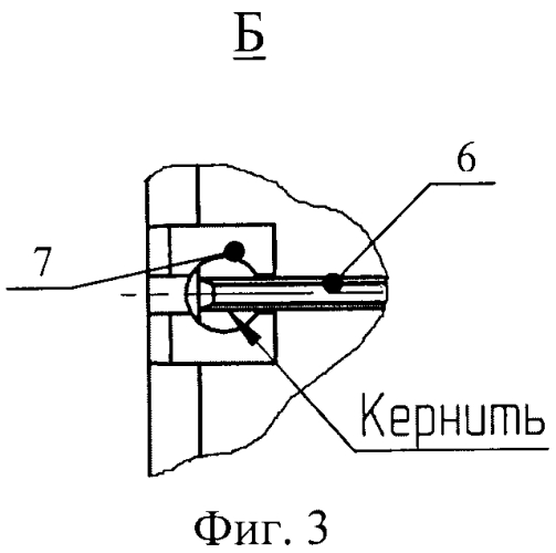 Устройство крепления концентричных кольцевых тепловыделяющих элементов в тепловыделяющей сборке (патент 2575866)