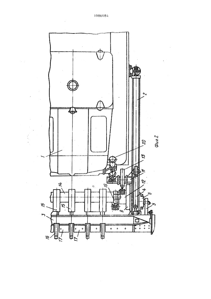 Бульдозер (патент 1086084)