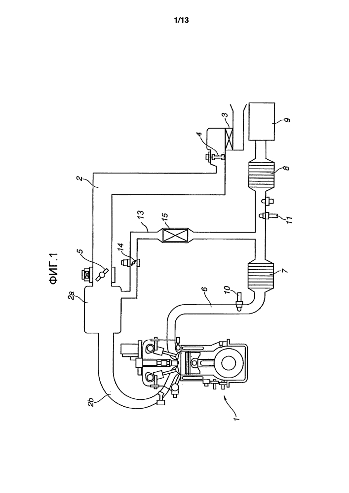 Система и способ управления зажиганием для двигателя внутреннего сгорания (патент 2614310)