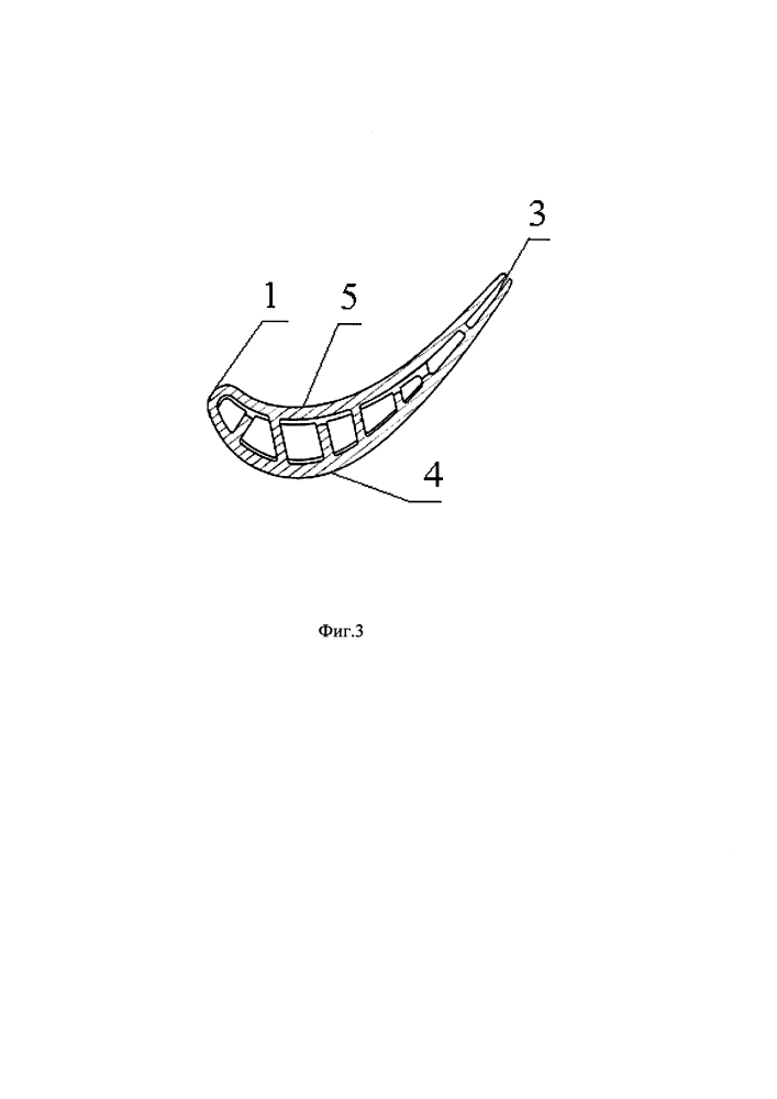 Лопатка газовой турбины с конвективной системой охлаждения (патент 2627879)